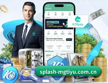 splash-mgtiyu.com.cn APP 深度功能（manguantiyu）