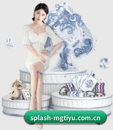 splash-mgtiyu.com.cn APP - manguantiyu